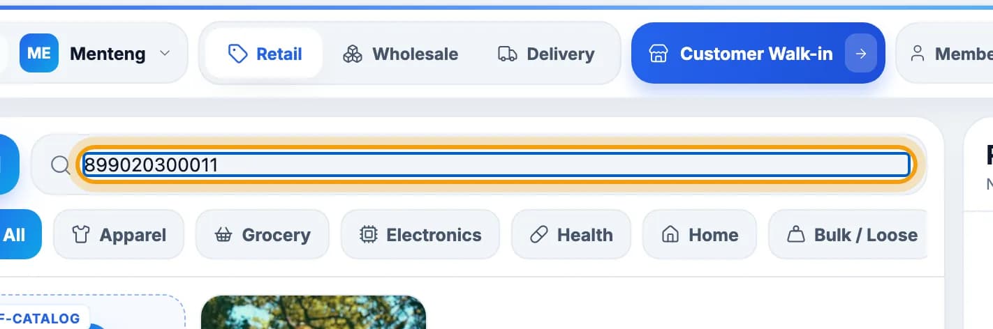 Shop till search box with a barcode typed in, highlighted